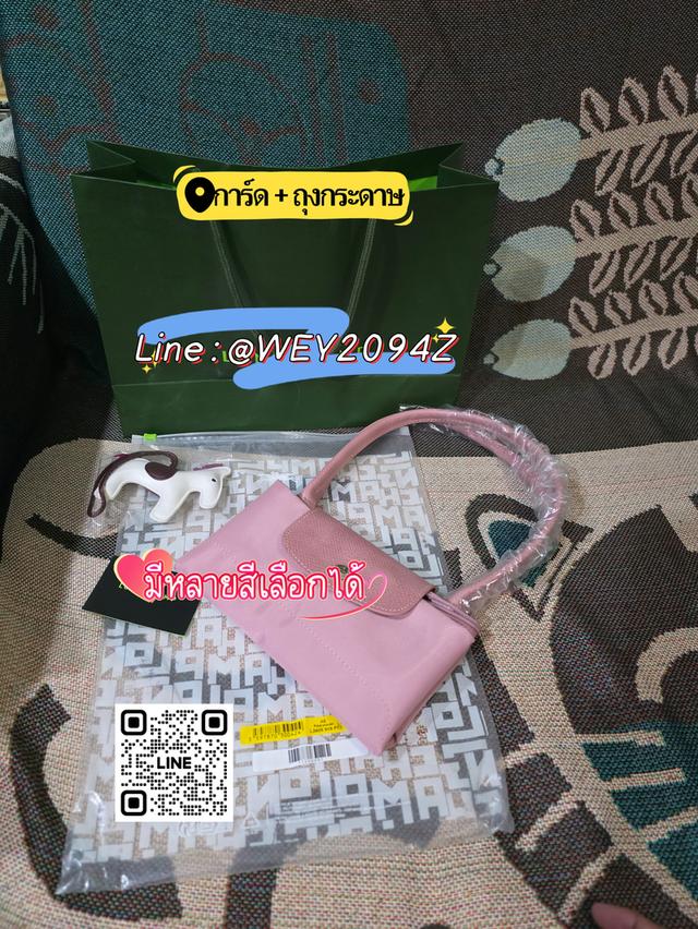 กระเป๋าถือ สะพายไหล่ สะพายข้าง สีชมพู Longchamp Le Pliage Green M Tote bag Petal Pink 14