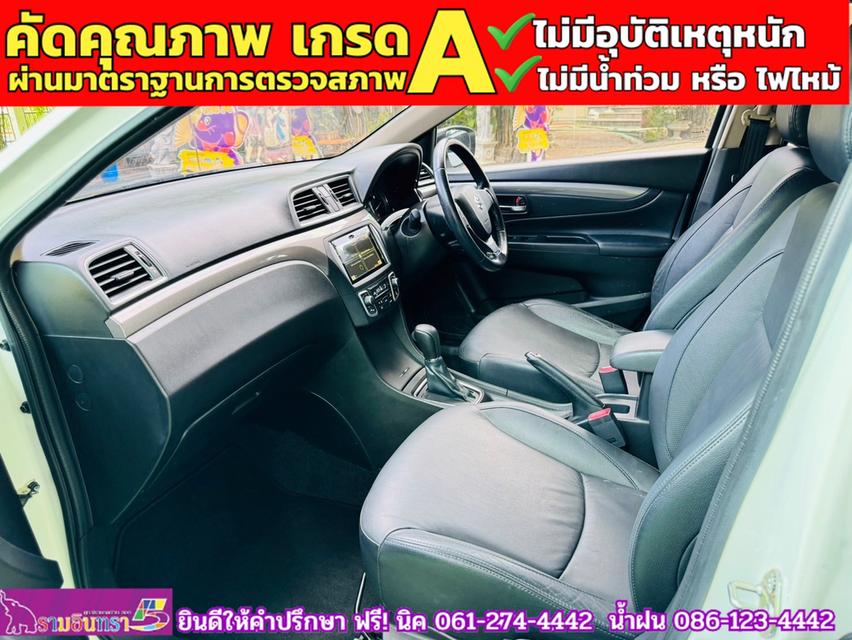 SUZUKI CIAZ 1.2 RS ปี 2020 9