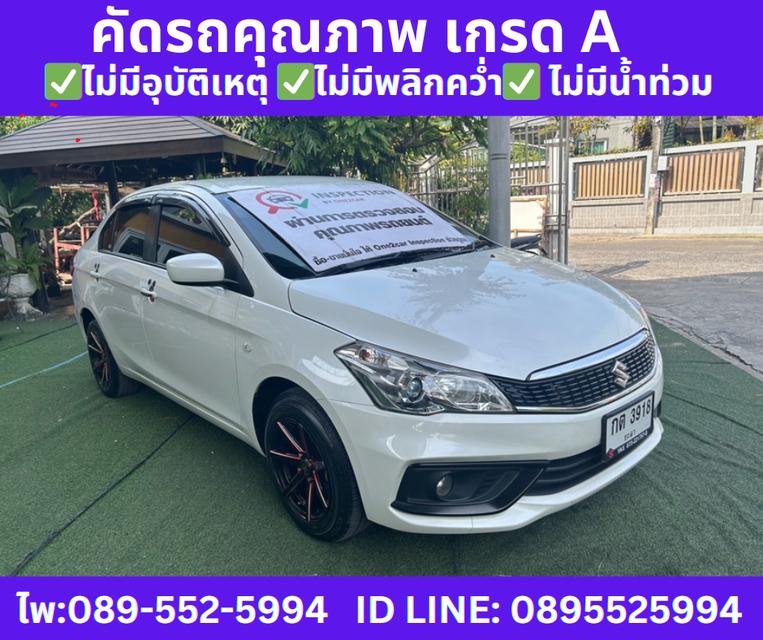 ปี2021 SUZUKI CIAZ 1.2 GL SEDAN  3