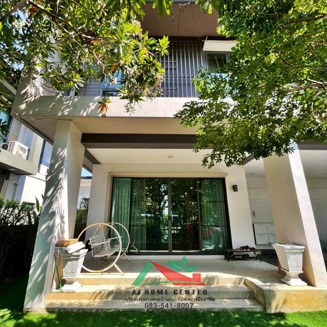 ม.ฮาบิเทีย ออร์บิต หทัยราษฏร์ 2