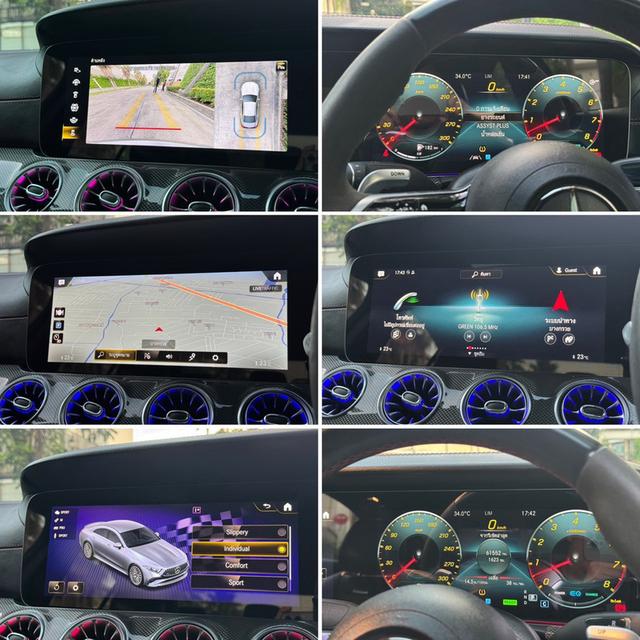 BENZ CLS53 AMG 4MATIC+ Facelift ปี 2024 สีดำ Wrap เทา พร้อมของแต่งเต็มลำ รถเจ้าของเดียว รูปที่ 14