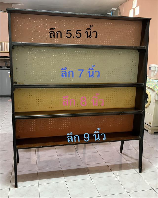 ตู้ชั้น วางของ 4ชั้น วินเทจรุ่นเก่า