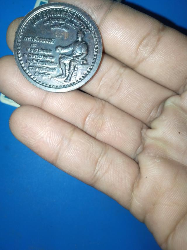 เหรียญพระพุทธชินราชหลังพระนเรศวร มหาจักรพรรดิ 6