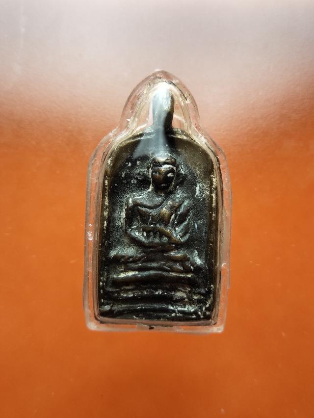 พระเหรียญหลวงพ่อจอบใหญ่หลวงพ่อไปล่