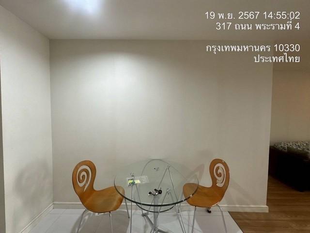 ให้เช่าคอนโดจามจุรี เรสซิเด้นท์ ติดถนนพระราม 4 สามย่านมิตรทาวน์ 2