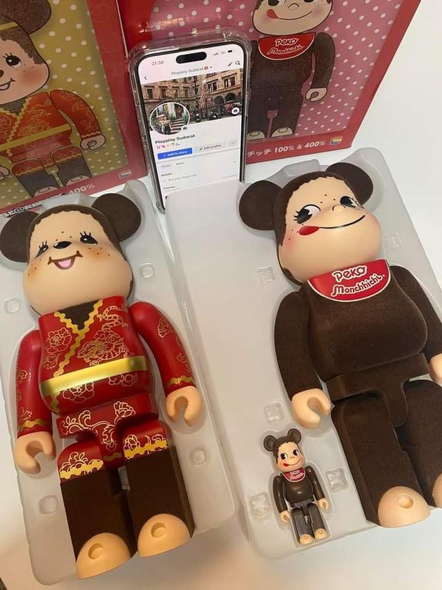 Peko X Monchhichi 