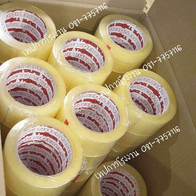 เทปปิดกล่อง45ไมครอน ยี่ห้อไทเกอร์ TIGER 081-7757116