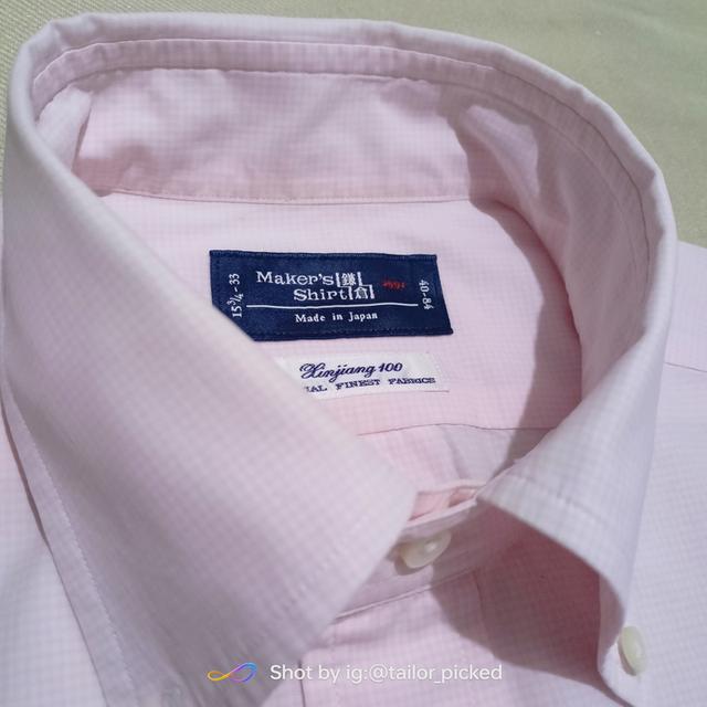 Maker's Shirt Kamakura