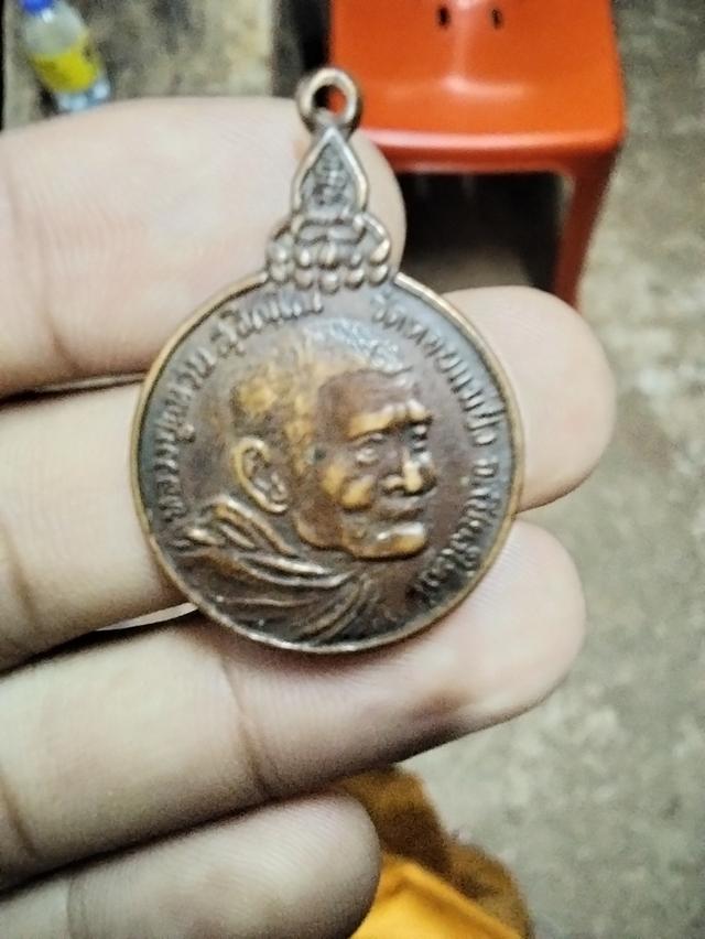 คระเครื่อง