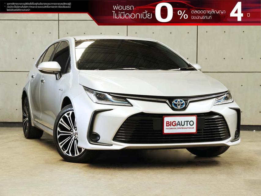 2022 Toyota Corolla Altis 1.8 (ปี 19-25) Hybrid Premium Sedan AT ฺB2186