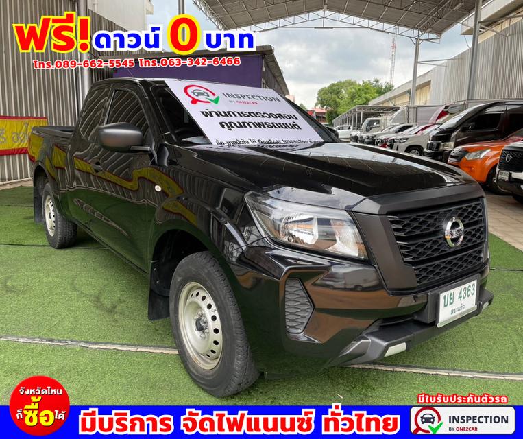 💢#ปี2021 Nissan Navara 2.5 KING CAB SL ไมล์แท้ 43,xxx กม. เกียร์ธรรมดา 3