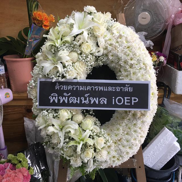 ช่อดอกไ/กระเช้าดอกไม้/แจกันดอกไม้/พวงหรีดดอกไม้/พวงหรีดพัดลมมีทั้งดอกไม้สด/ดอกไม้ประดิษฐ์ รูปที่ 10