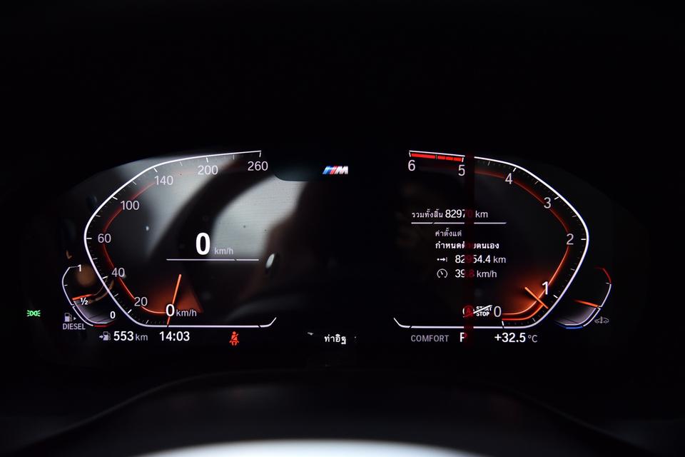 🎖️2022 BMW X3 xDrive20d M Sport G01🎖️ รูปที่ 14