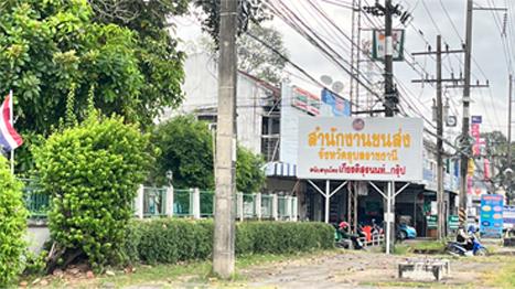 ขายที่ดินถมแล้ว ใกล้ขนส่ง ต.ขามใหญ่ อ.เมืองอุบล พื้นที่ 203ตรว.ที่ดินติดถนน เจ้าของขายเอง