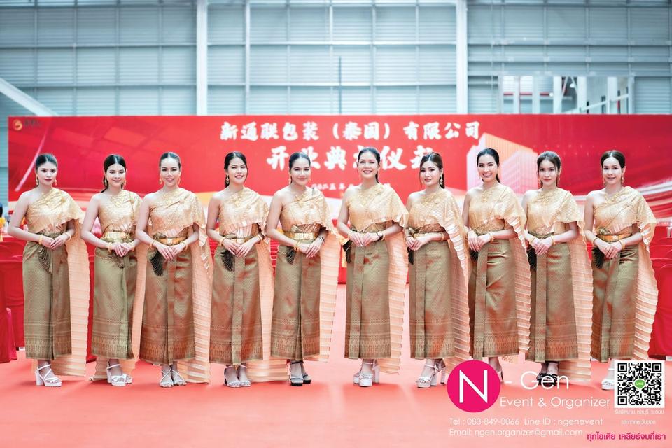 รับจัดงาน จัดบูธ ขบวนทรูป หาสตาฟ pretty พิธีกร MCไทย/จีน/อังกฤษ ทีมรันคิว รูปที่ 12
