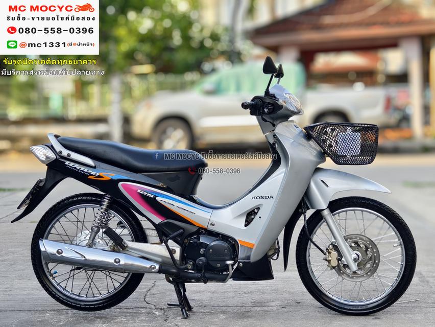 Wave 125s วิ่ง20000โลแท้ สตาดมือ รถบ้านแท้มือเดียวสภาพ1ใน100 หายากแบบสุดๆ เครื่องท่อเดิมๆ เสียงนิ่ม เล่มครบพร้อมโอน No818    4