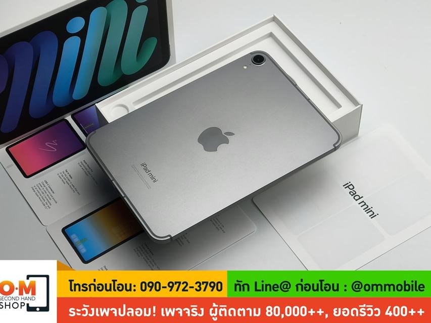 ขาย/แลก iPad mini7 128GB Cellular + Wifi Space Gray ศูนย์ไทย ประกันยาว สภาพสวยมาก ครบกล่อง เพียง 19,990 บาท  4