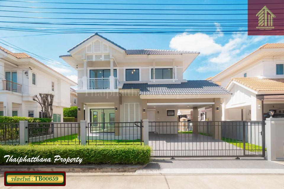 เพอร์เฟค เพลส ราชพฤกษ์ เฟส 1 1
