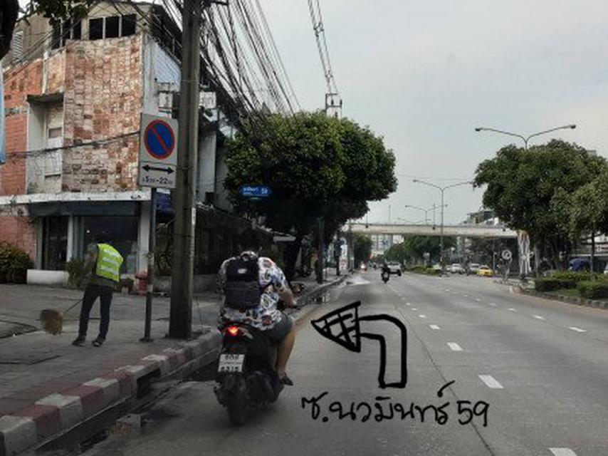 ขาย: ที่ดินเปล่าถมแล้ว  ซ.นวมินทร์59 พื้นที่ 100 ตร.วา ใกล้ถนนนวมินทร์เพียง 450 เมตร  [ YNSL00002 ] 2