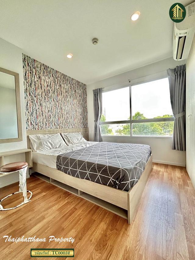 ลุมพินีวิลล์ สุขุมวิท 76 - แบริ่ง สเตชั่น 7