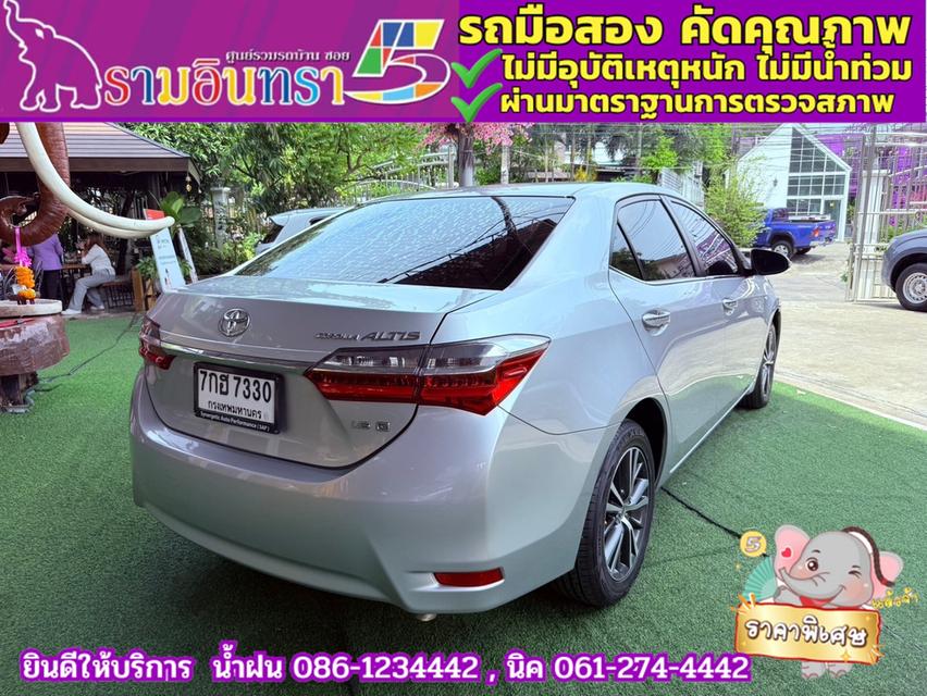 TOYOTA  ALTIS 1.6 G ปี 2018 5