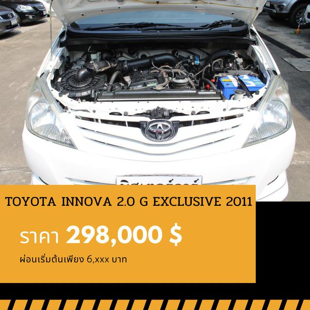 🚩TOYOTA INNOVA 2.0 G EXCLUSIVE 🔋 LPG ปี 2011 4