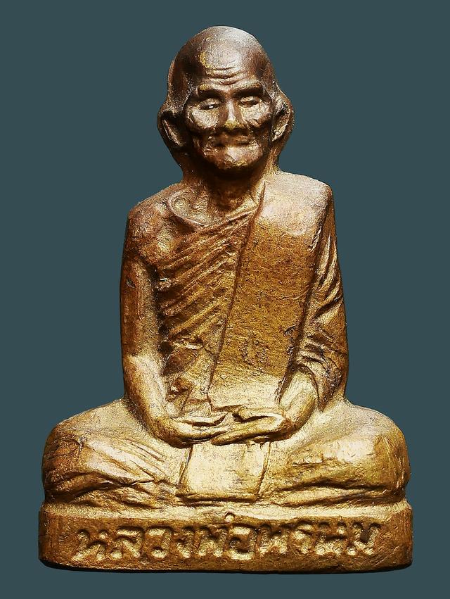 พระรูปปั๊มเหมือน หลวงพ่อพรหม วัดช่องแค พิมพ์ก้นระฆัง ปี 2512...เก่าๆ 2