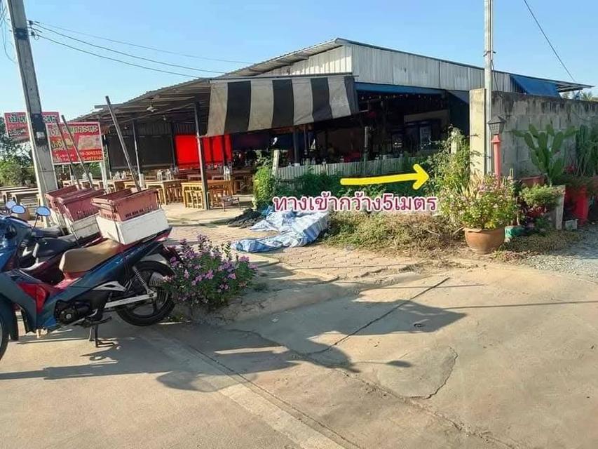 ที่ดินทำเลน่าลงทุน ถนนสายหลัก ในตัวเมืองสุพรรณบุรี 3