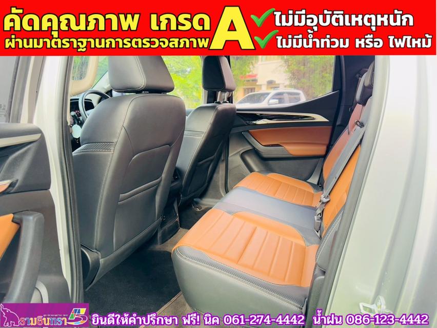 MG EXTENDER 4 ประตู 2.0 GRAND X i-Smart ปี 2022 11