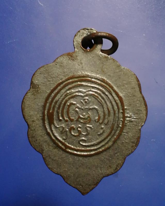 เหรียญใบโพธิ์เล็ก พระพุทธ พระอัครสาวก หลังยันต์ พระอาจารย์นวม วัดอนงค์ กะหลั่ยเงินเต็ม 2