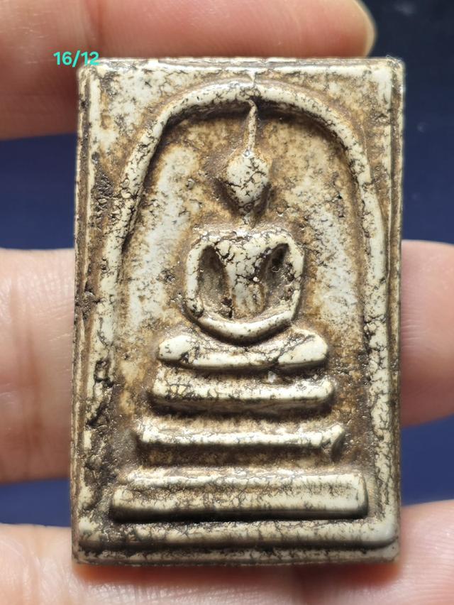 16/12#ขายพระบ้านเก่าเก็บ