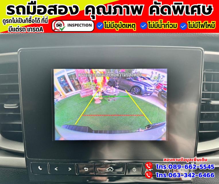 🚗ปี2021 Mazda BT-50 1.9 Freestyle Cab Hi-Racer S 4