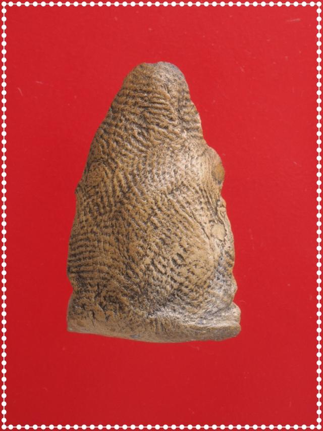 v75.ฤาษี พระเครื่อง 2