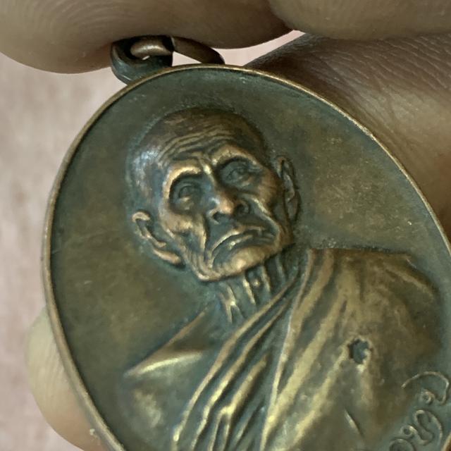 หลวงพ่อทบ วัดเขาชนแดน ปี18 รูปที่ 11