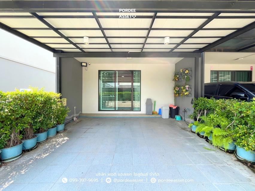 พลีโน่ ราชพฤกษ์-แจ้งวัฒนะ (หลังมุม) ถ.สะพานนนทบุรี-บางบัวทอง : Pleno Ratchapruek - Chaengwattana 2