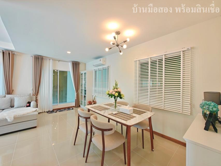 เดอะทรัสต์กาญจนา-หทัยราษฎร์ 7