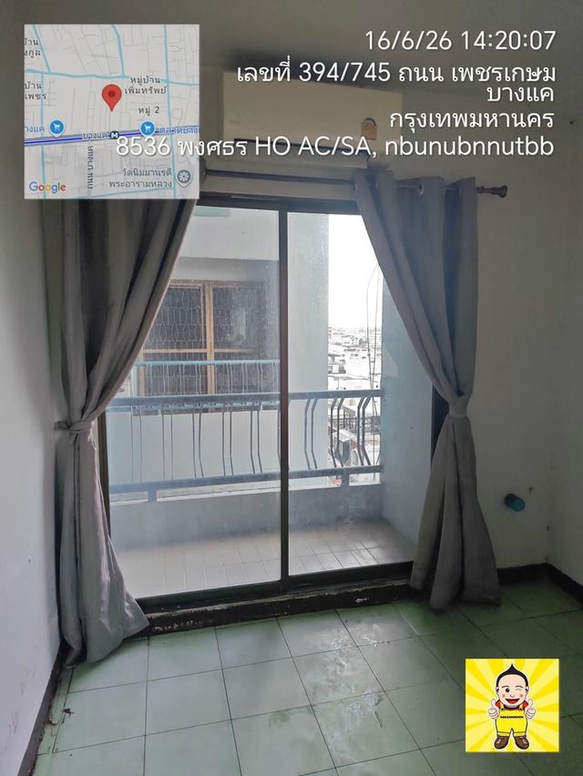 ให้เช่าคอนโด โครงการ Bangkhae Condotown  บางแค คอนโดทาวน์ ราคาเพียง 5,000บาท/เดือน 5