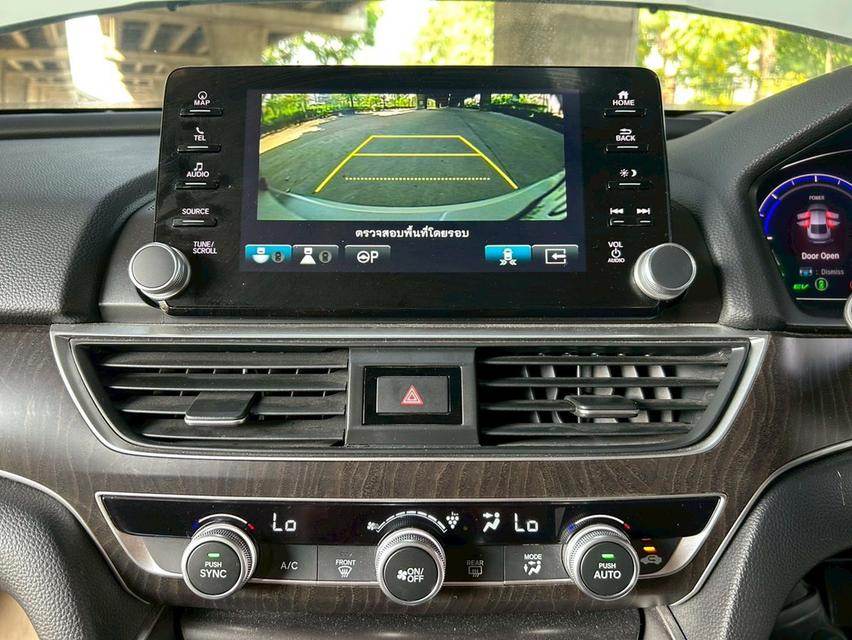 รถสวยจัด มือเดียว พร้อมใช้งาน 🚗 ขาย Honda Accord 2.0 E e:HEV TECH AT ปี 2022 รูปที่ 15
