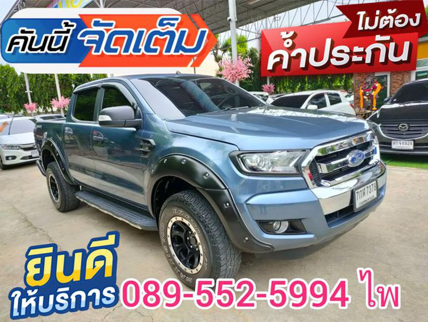  Ford Ranger 2.2 DOUBLE CAB Hi-Rider XLT AT 2018 3