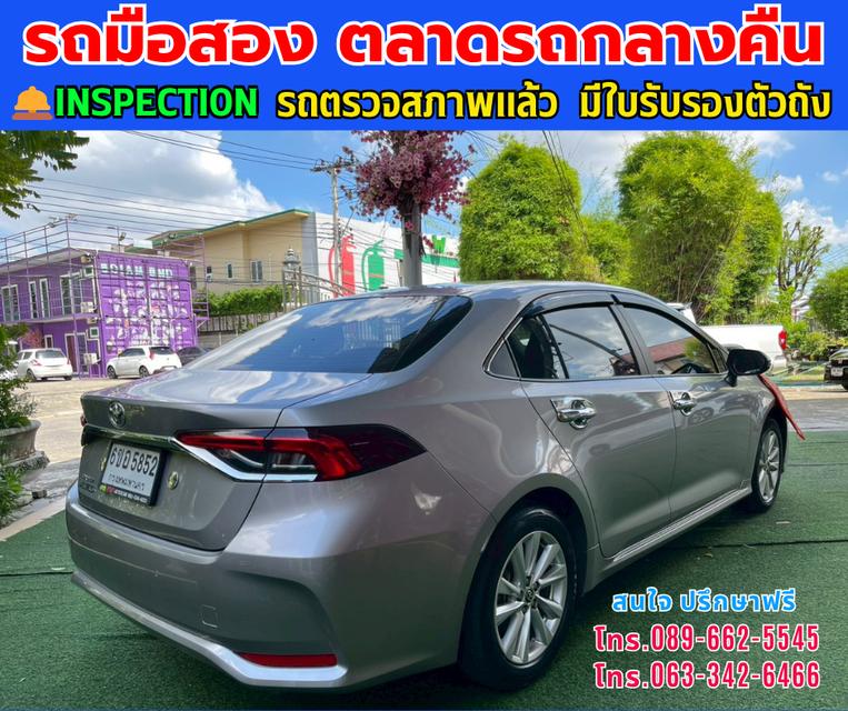❇️ปี2025 Toyota Corolla Altis 1.6  G ❇️ไมล์แท้ 78,xxx กม. ❇️เกียร์ออโต้  ❇️เครื่องเบนซิน 6