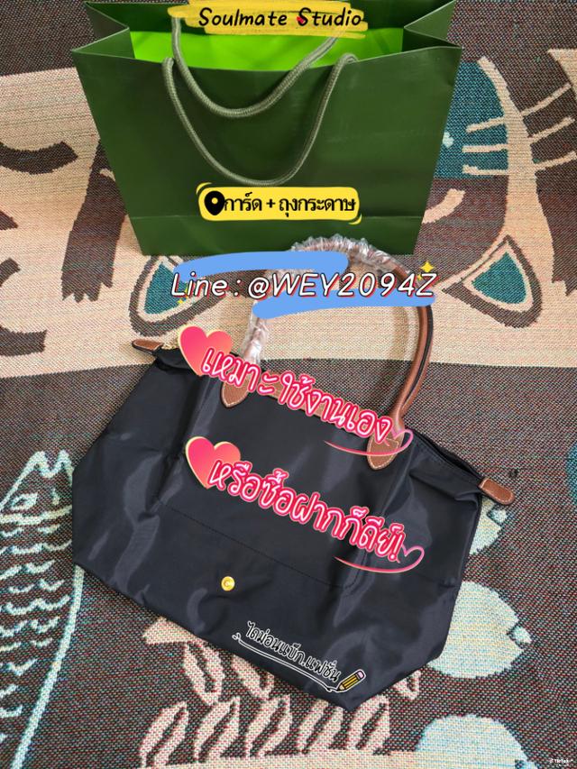กระเป๋าถือ สะพายข้าง ไหล่ LONGCHAMP LE PLIAGE ORIGINAL TOTE BAG BLACK 5