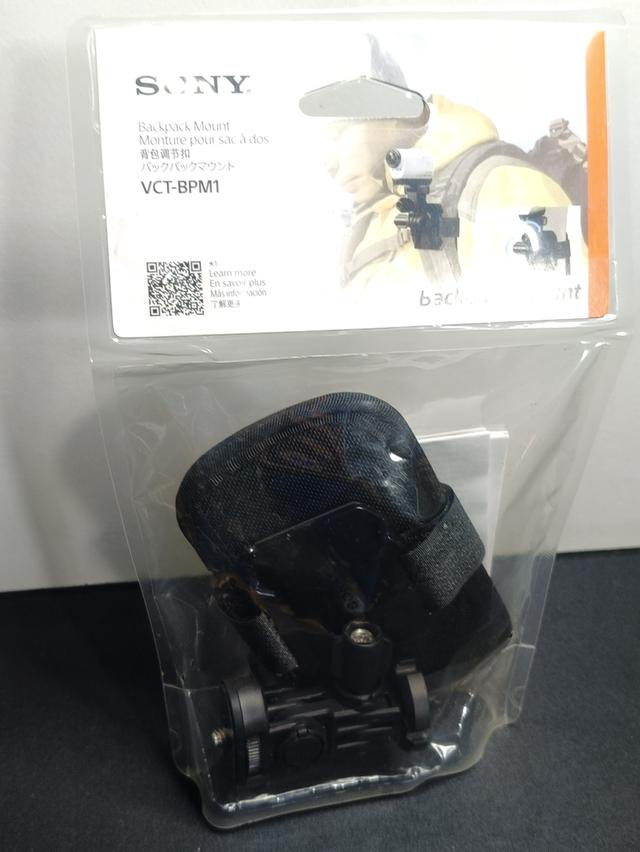 ตัวยึดกล้องติดสายเป้ Sony VCT-BPM1 ของแท้ สำหรับกล้อง Action Camera