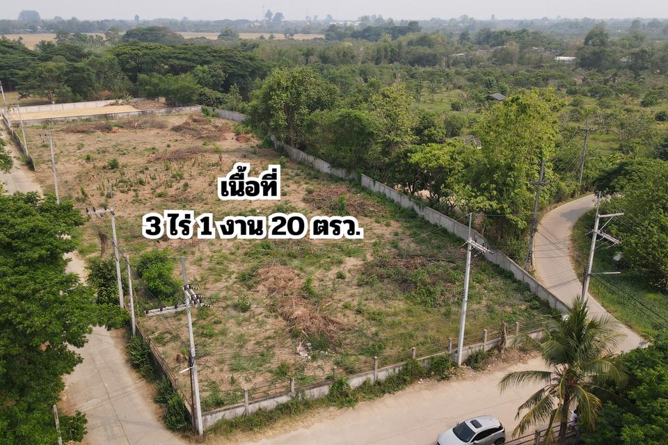 ที่ดิน ใกล้รร.นานาชาติลานนา 3
