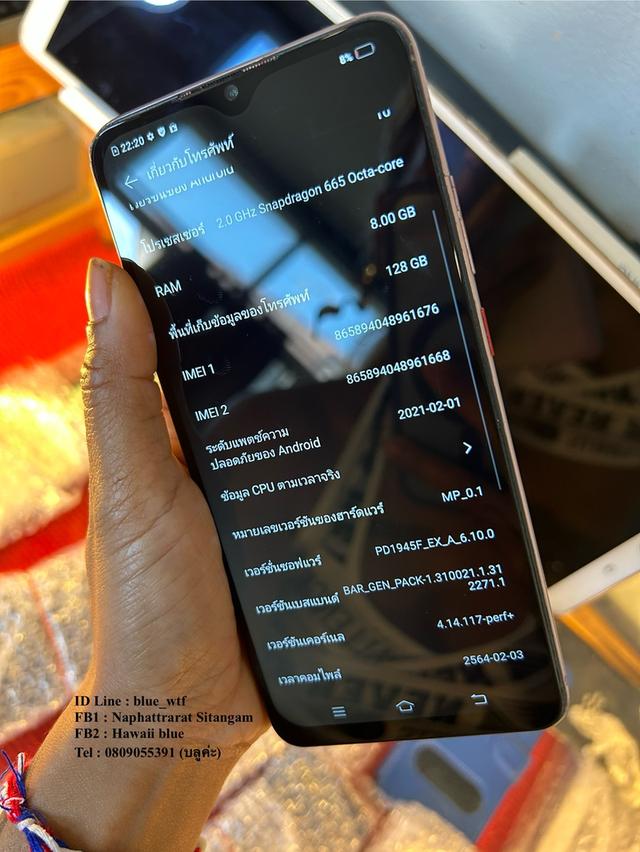 Vivo S1 Pro จอ6.38นิ้ว Rom128 Ram8 กล้องหลัง4เลนส์ ใช้งานปกติ ได้ทุกซิม