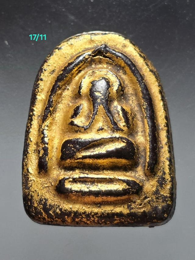 17/11#ขายพระบ้านเก่าเก็บ