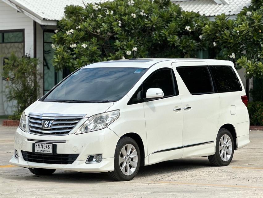 รหัสรถ PAT9461 TOYOTA ALPHARD 2.4 V ปี 2012  2