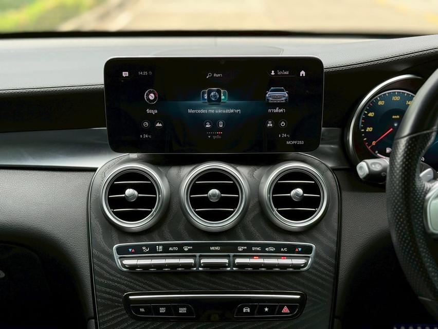 รหัสรถ PJP8364 📌 2022 MERCEDES-BENZ GLC 220d AMG Dynamic 12
