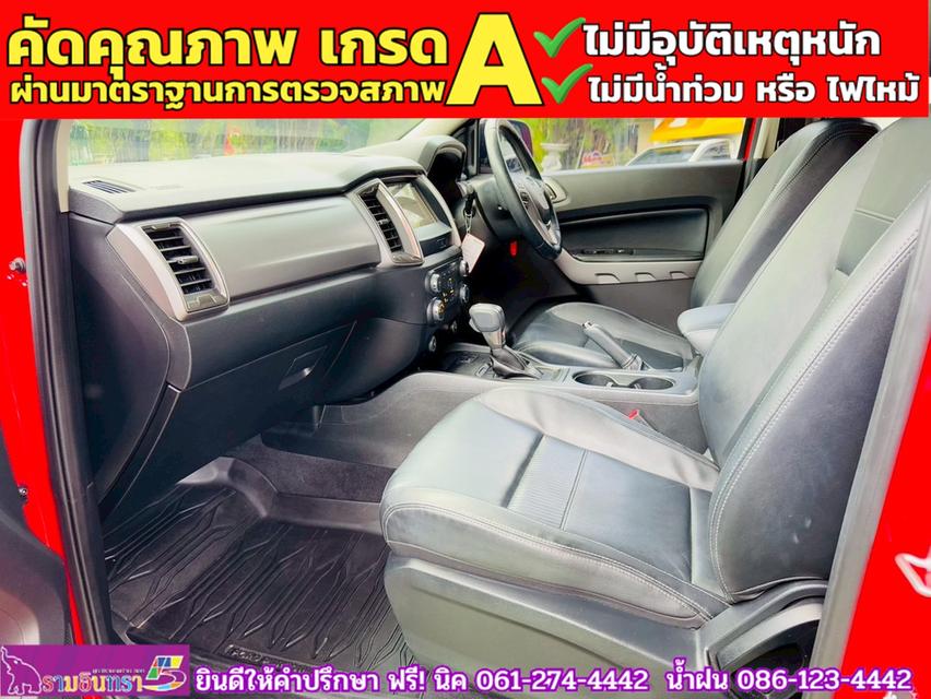 FORD RANGER DOUBLE CAB 2.2 XLT Hi-Rider ปี 2022 9