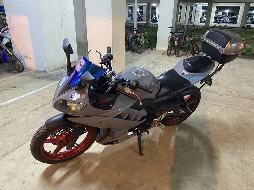 Yamaha R15 2014 เอกสารเล่มเขียวครบโอน รูปย่อยที่ 4