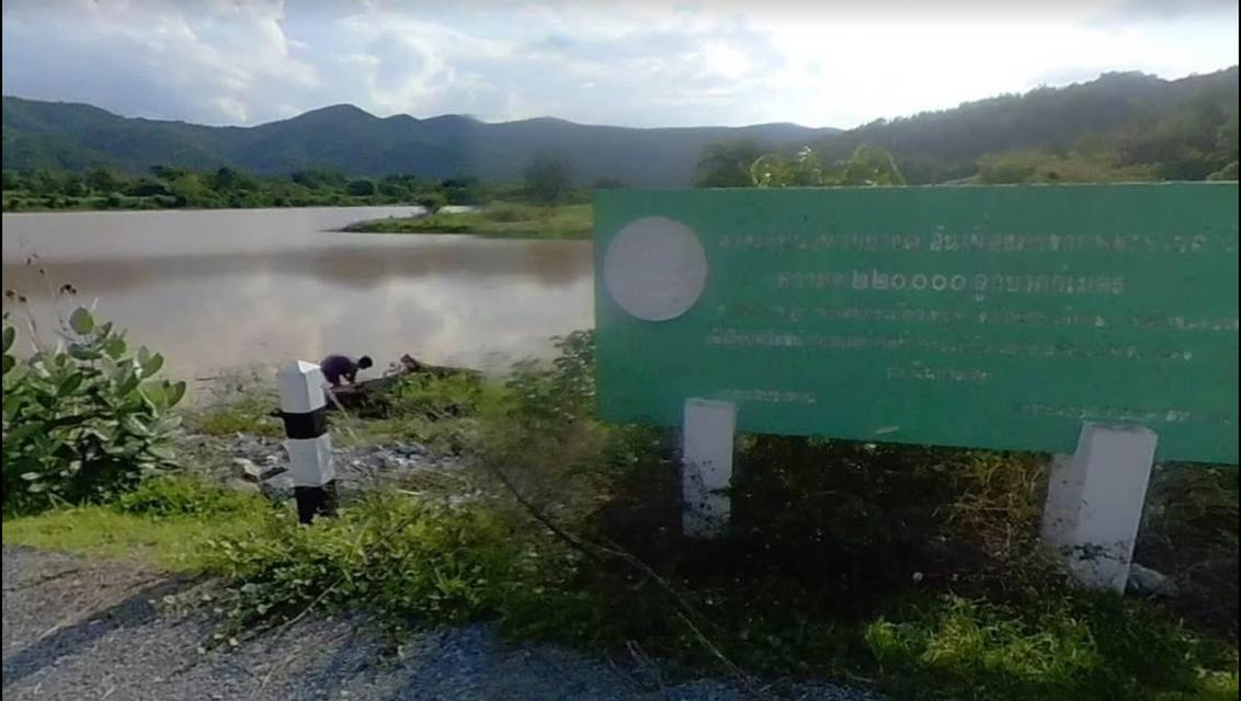 ขายที่ดินวิวเขาพร้อมสวนสักอายุ20ปีโฉนดครุฑแดงพร้อมโอนไฟฟ้าประปาพร้อม 9
